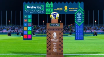 قمة الاتحاد والنصر تتجدد في كأس الملك تعرف على مواعيد ثمن النهائي